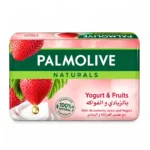 Palmolive Naturals Health & Radiance Soap 170g - Image 4